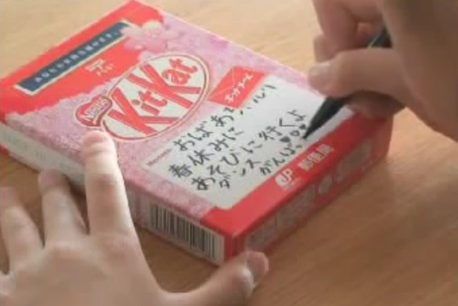 Kit Kat – od talizmanu ze skrzynki pocztowej do wirusowej namiastki cudu
