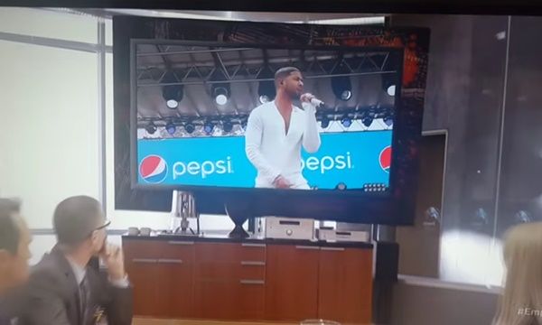 Nieistniejąca gwiazda Pepsi