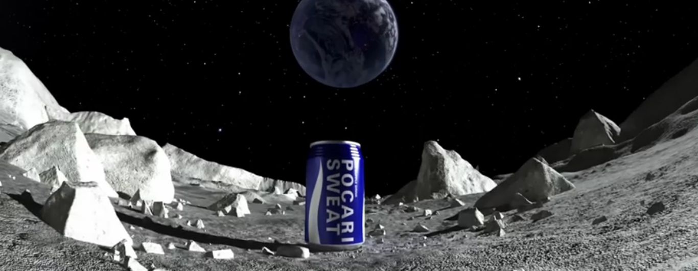 Reklama chce w kosmos, etyka sprowadza na ziemię