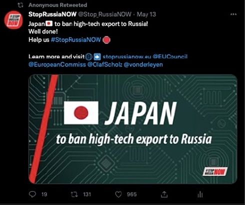 StopRussiaNow Anonymous support 2