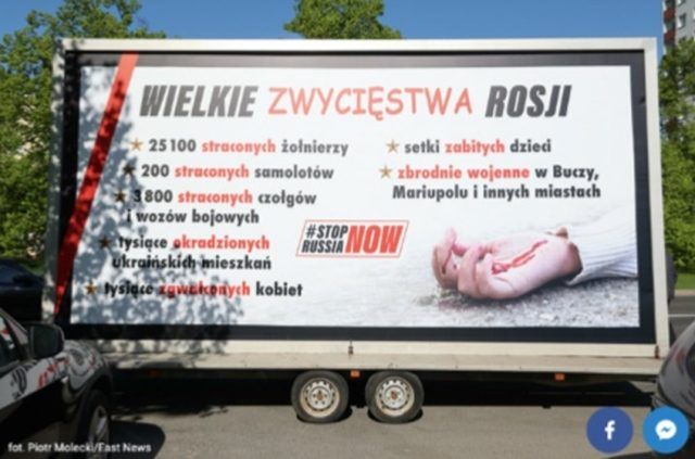 StopRussiaNow ruchomy billboard