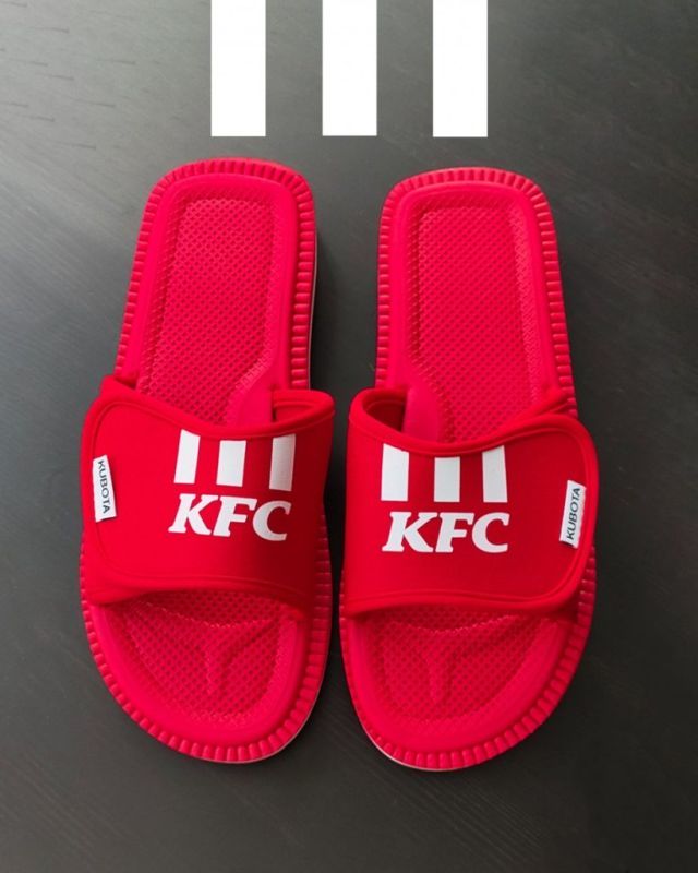 KFC rozpoczęło konkurs „Idealny Duet KFC”